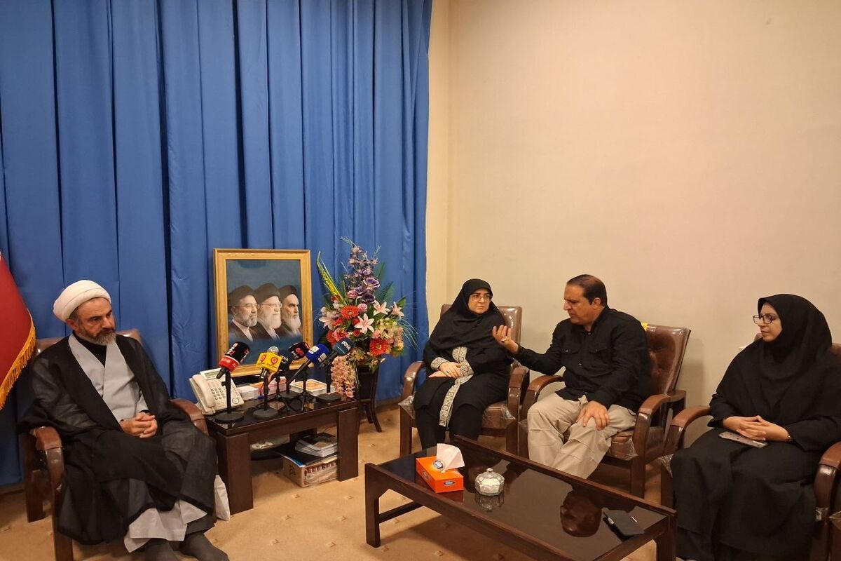 دیدار