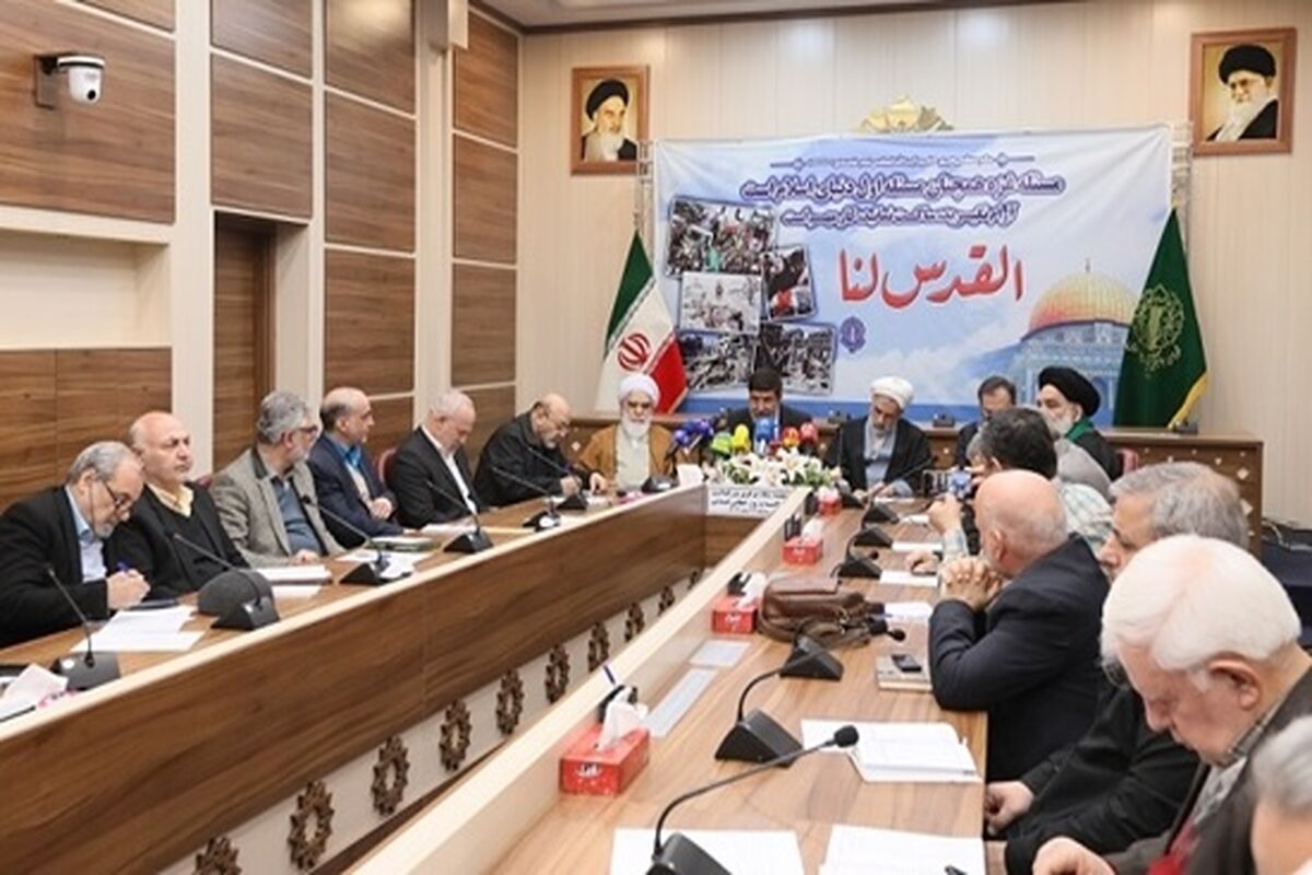 سومین جلسه ستاد انتفاضه و قدس
