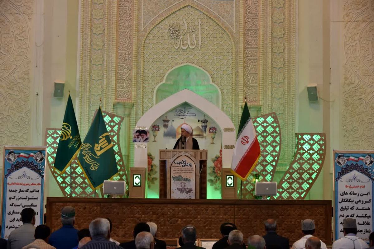 نماز جمعه شیراز 