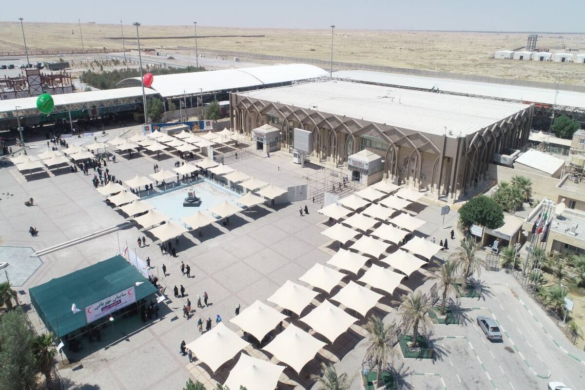 سایه بان