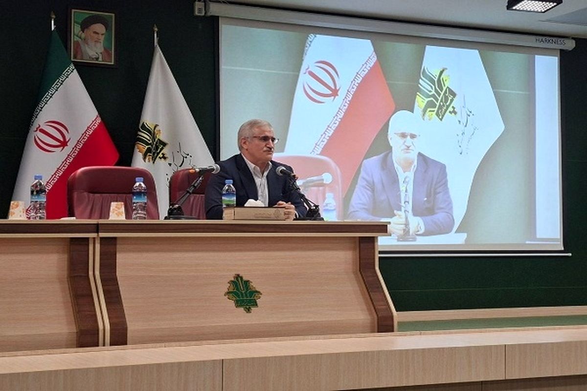 بانک کشاورزی