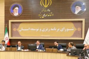 920 میلیارد تومان اعتبارات عمرانی 1401 به استان یزد ابلاغ شده است