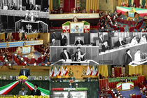 تحلیف ریاست جمهوری از ابتدای پیروزی انقلاب اسلامی