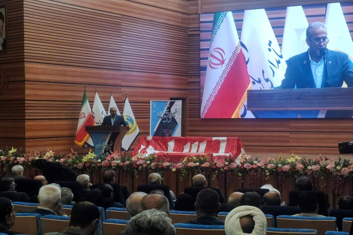 مدیرعامل آبفا مازندران 