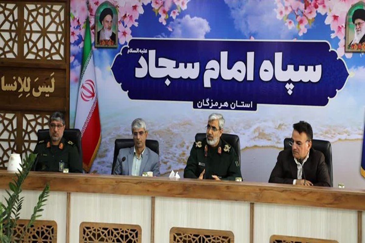 مومنی+مدیریت+درمان