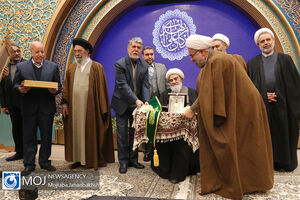 کنگره بازخوانی ابعاد شخصیتی امیرالمومنین امام علی(ع)