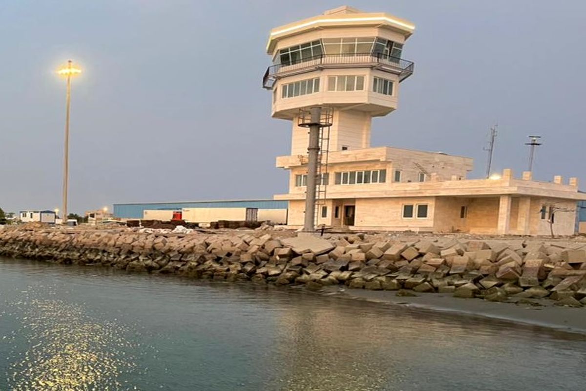 ساختمان مرجع