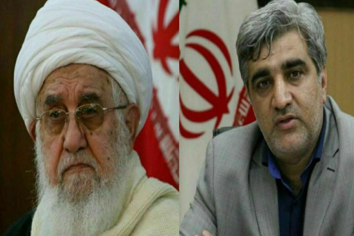 پیام مشترک