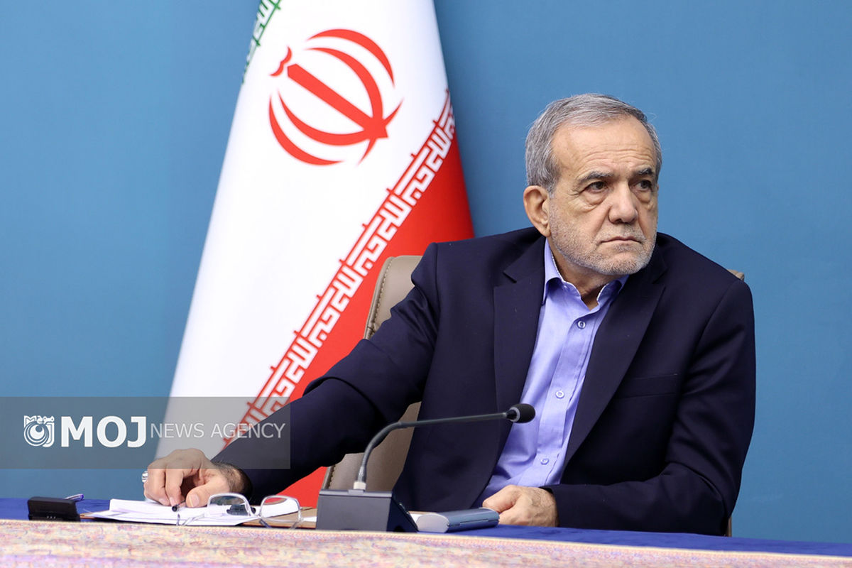 مسعود پزشکیان - رئیس جمهور