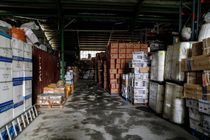 آغاز ۲ مزایده بزرگ برای فروش ۱۱ هزار و ۷۹۰ میلیارد ریال اموال تملیکی