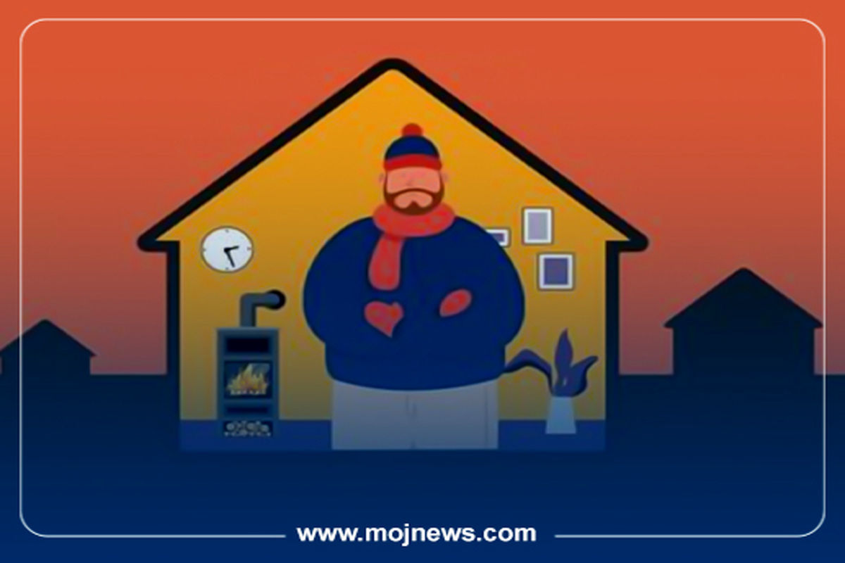 کاور کاهش مصرف گاز