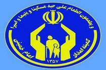 مشارکت 347 میلیارد تومانی مازندرانی ها در کمک به نیازمندان