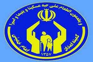 کمیته امداد به دانش آموزان تحت حمایت خدمات ارائه می‌دهد