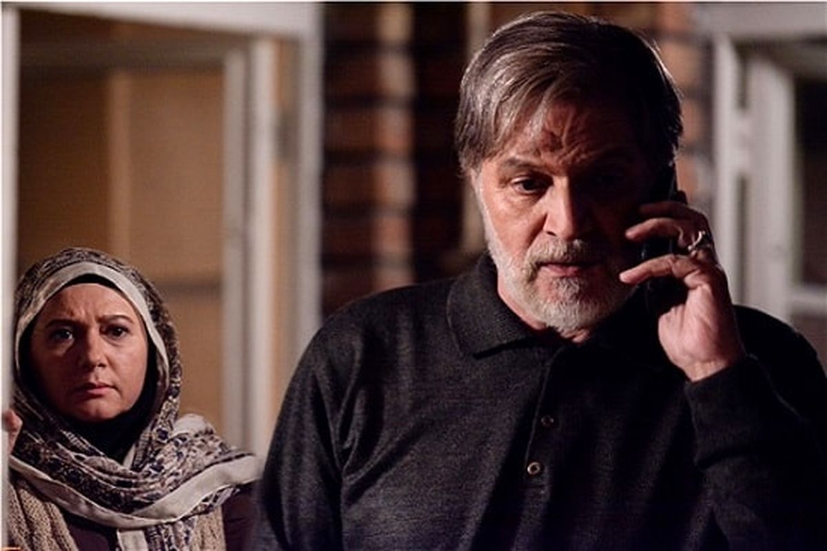 سریال رهایم نکن