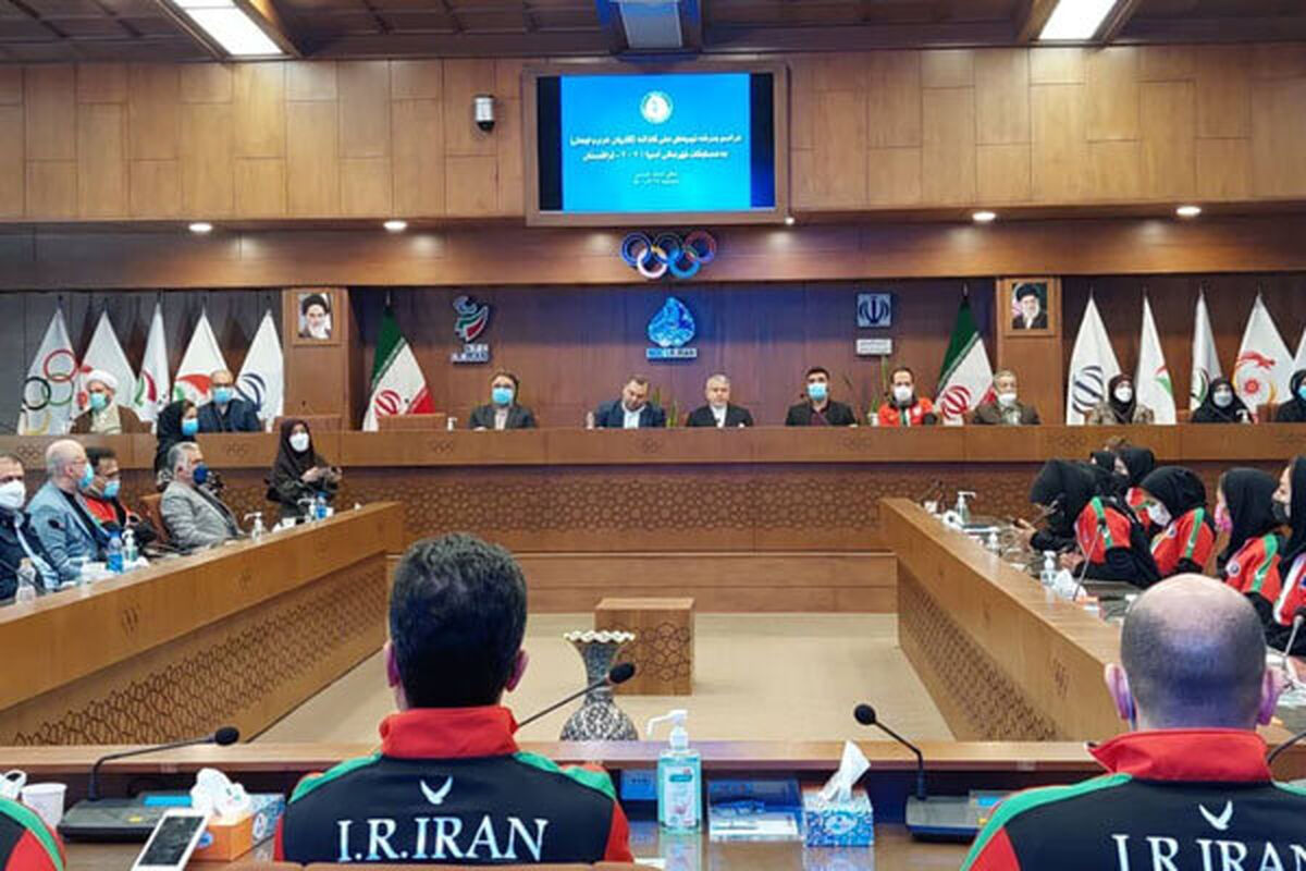 تیم ملی کاراته