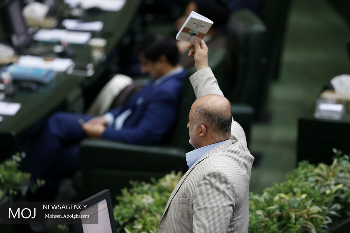 تقدیم لایحه بودجه سال ۹۷ به مجلس توسط رییس جمهوری