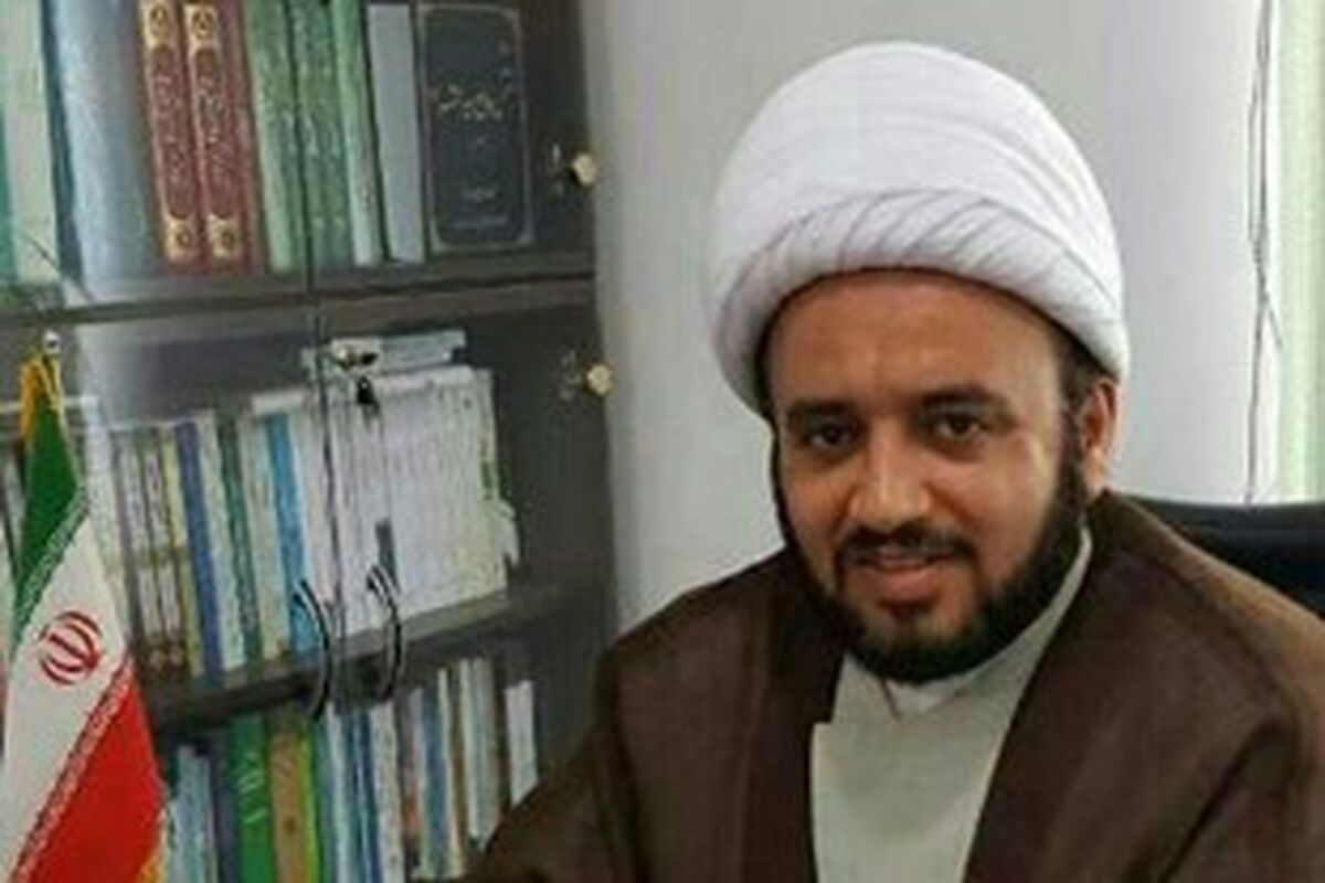 امام جمعه