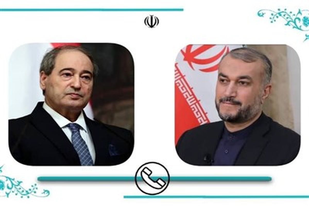 امیر عبداللهیان