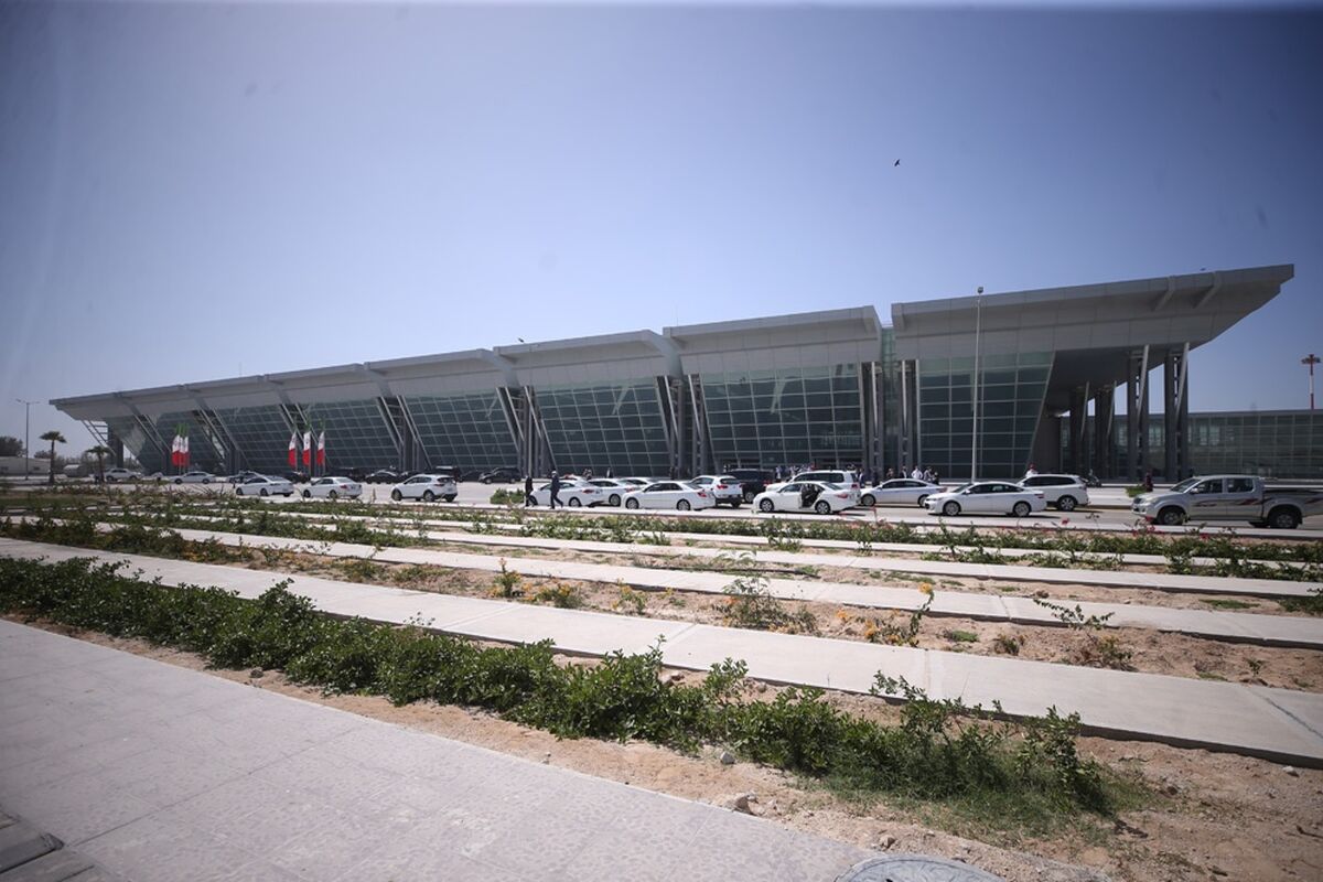 فرودگاه کیش