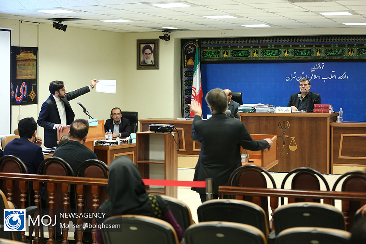دومین جلسه دادگاه رسیدگی به اتهامات گروه عظام