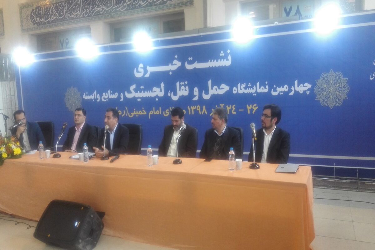 خیرالله خادمی