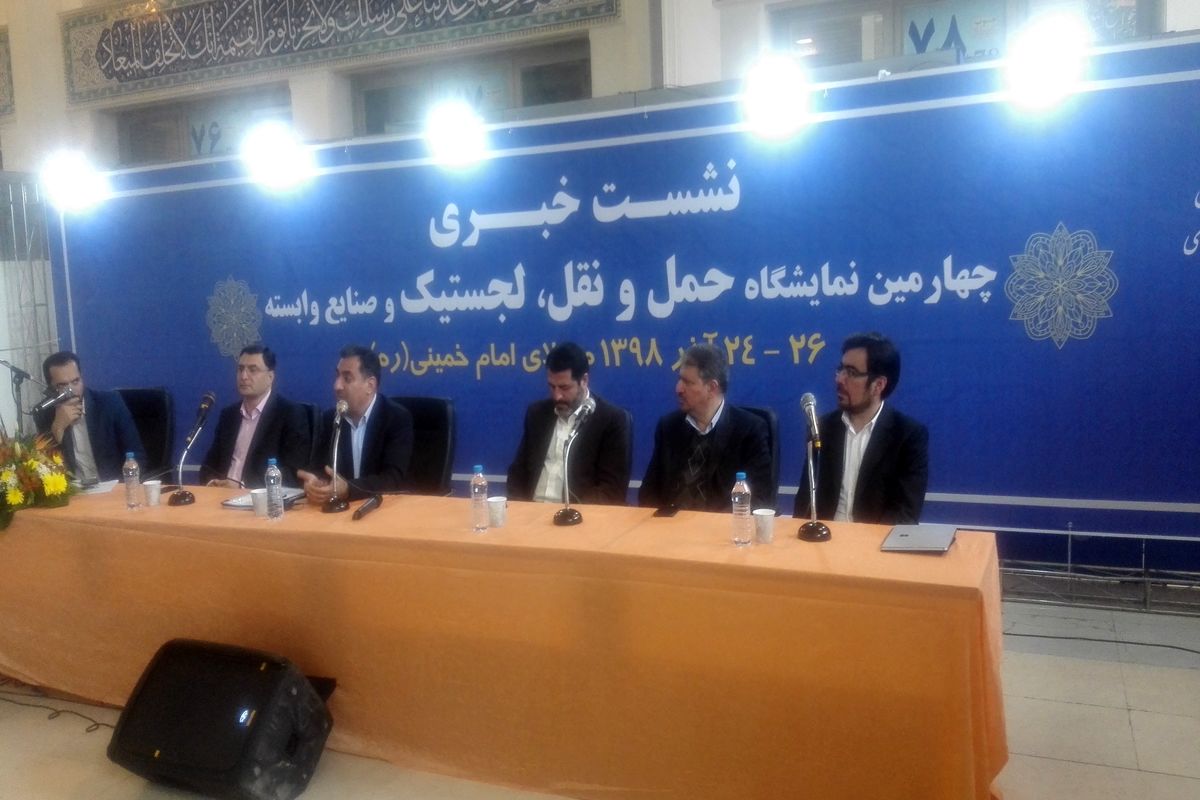 خیرالله خادمی