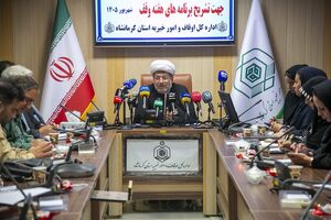مدیرکل اوقاف از اجرایی شدن ۱۰۰ میلیارد تومان نیت واقفان در کرمانشاه خبر داد