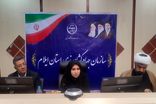 تأکید بر پیگیری مطالبات کشاورزی ایلام 