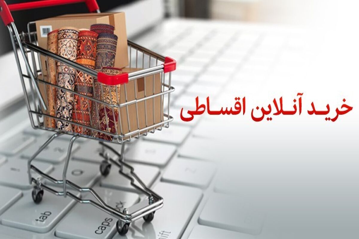 پاسارگاد