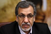 دادگاه خاوری برگزار شد