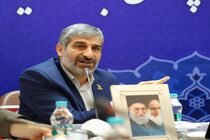 رشد پرونده‌های قضایی در چهارمحال و بختیاری