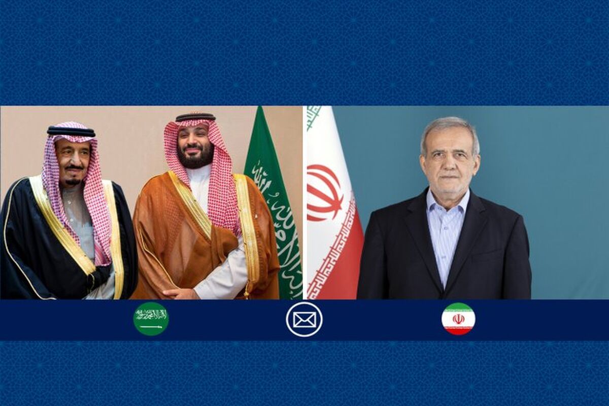 پزشکیان