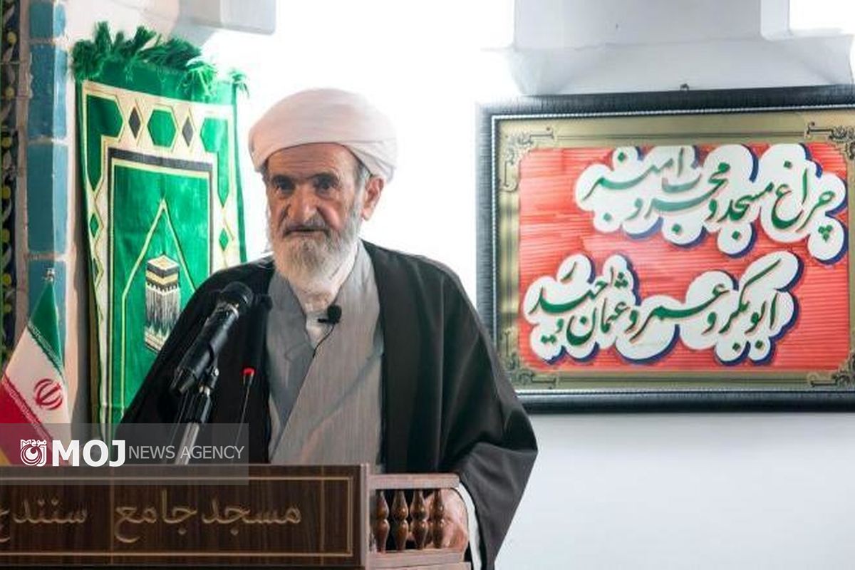 حاج ماموستا خدایی