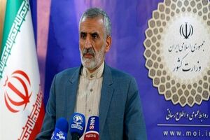 ۲۵۰ هزار نیروی امنیتی حفظ امنیت انتخابات را بر عهده دارند
