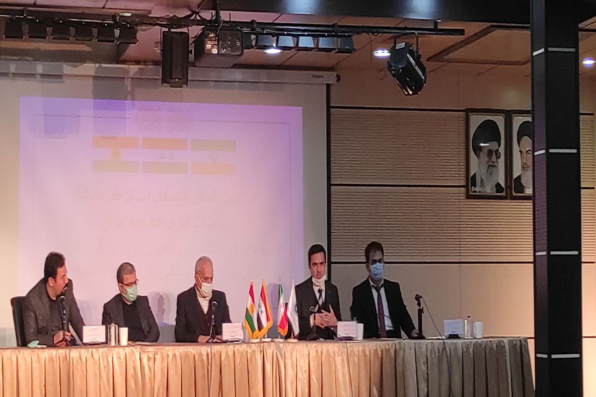 نشست دو استان حلبچه و کرمانشاه