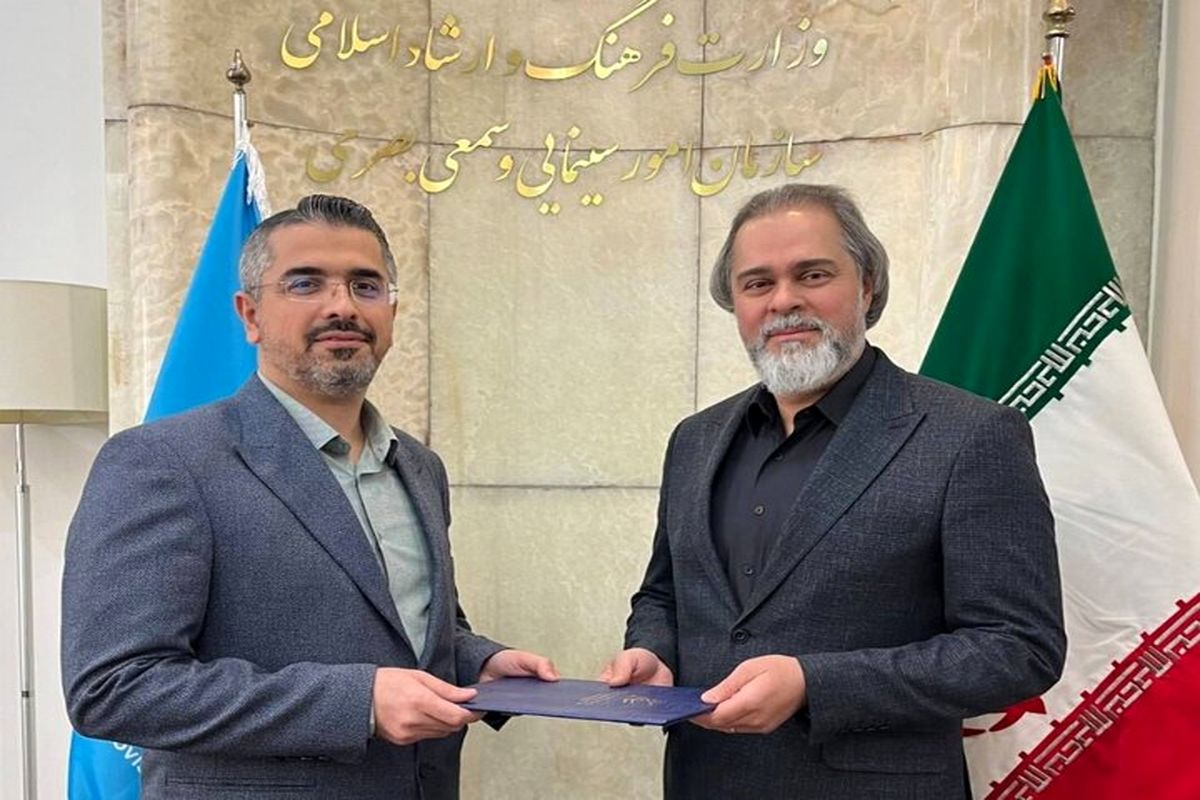 حامد جعفری دبیر سی‌وهشتمین جشنواره بین‌المللی فیلم‌های کودکان و نوجوانان 