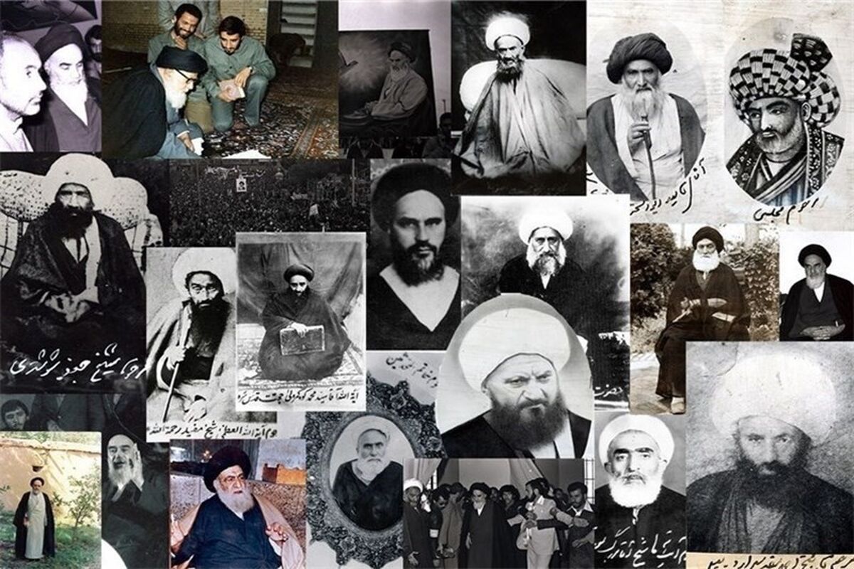 علمای شیعی
