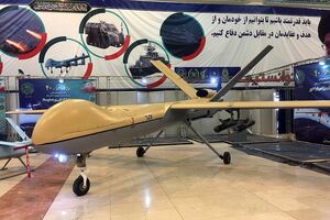 خطر جدی پهپاد‌های ایرانی به ارتش اوکراین 