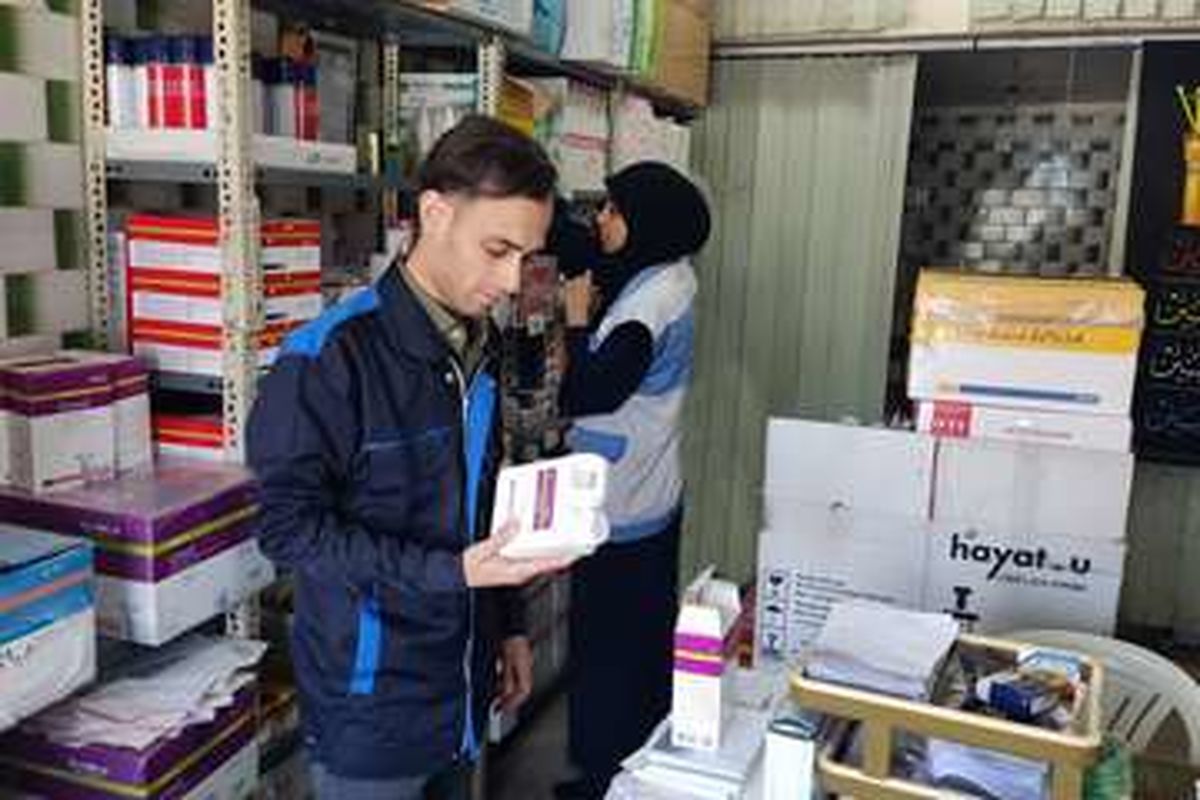 اقلام دارویی