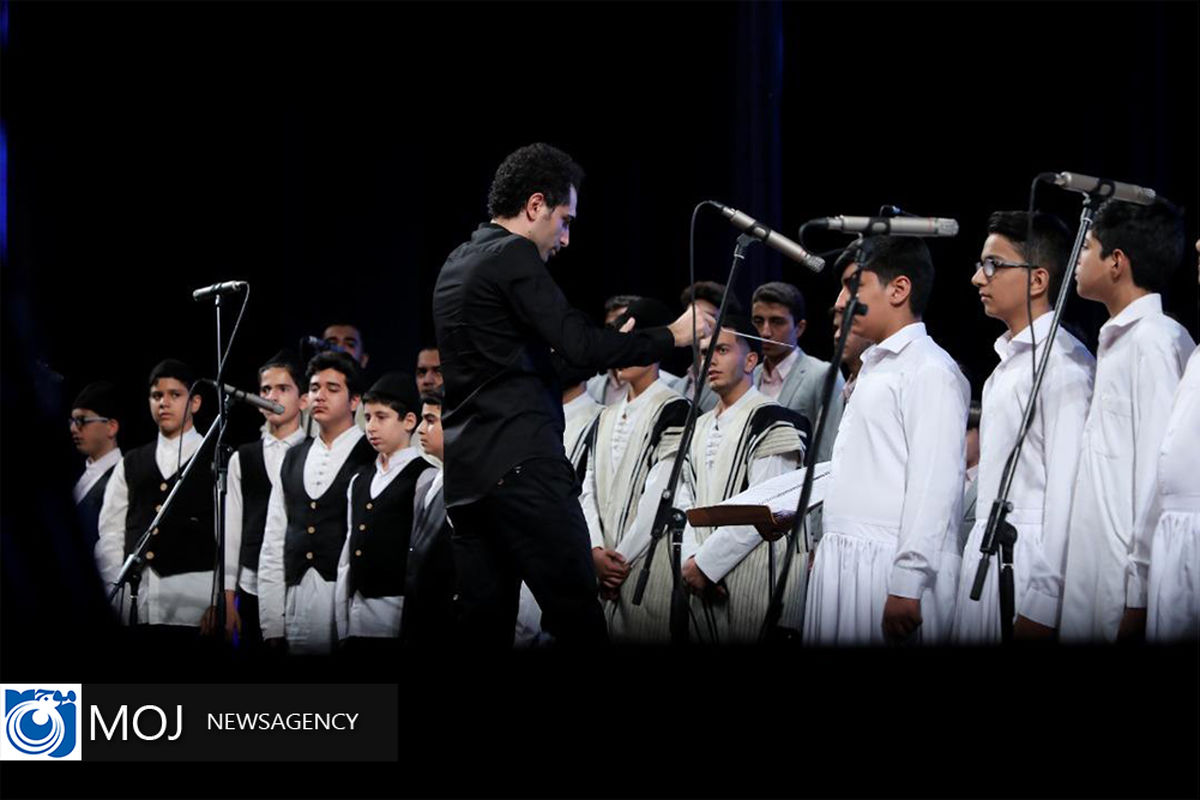 اختتامیه اولین جشنواره سرود فجر