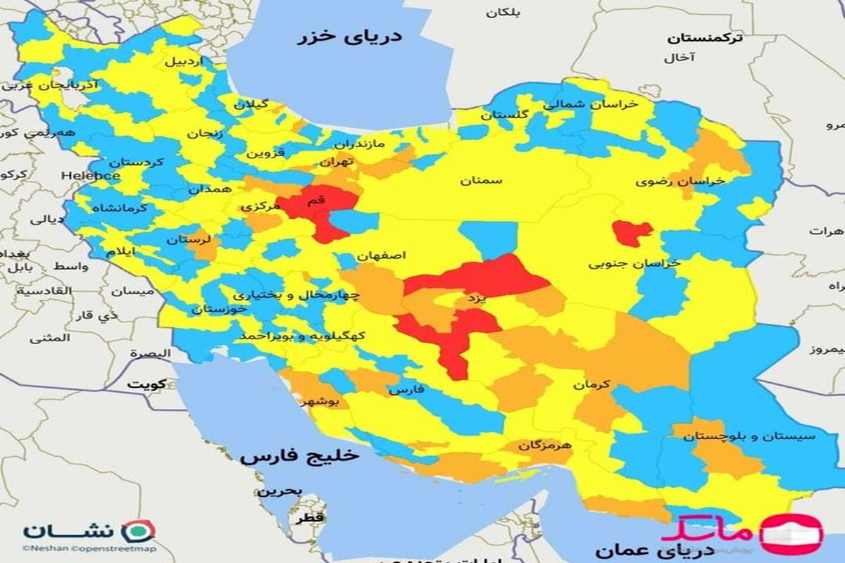 رنگ بندی کرونایی