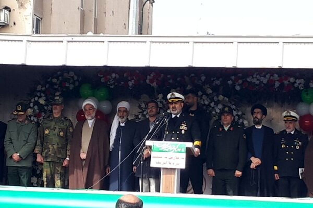 امیر دریادار ایرانی