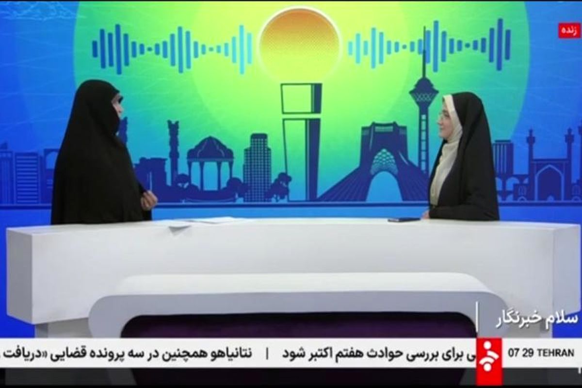 مشاور وزیر دفاع