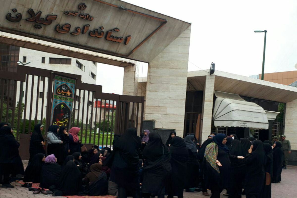تجمع