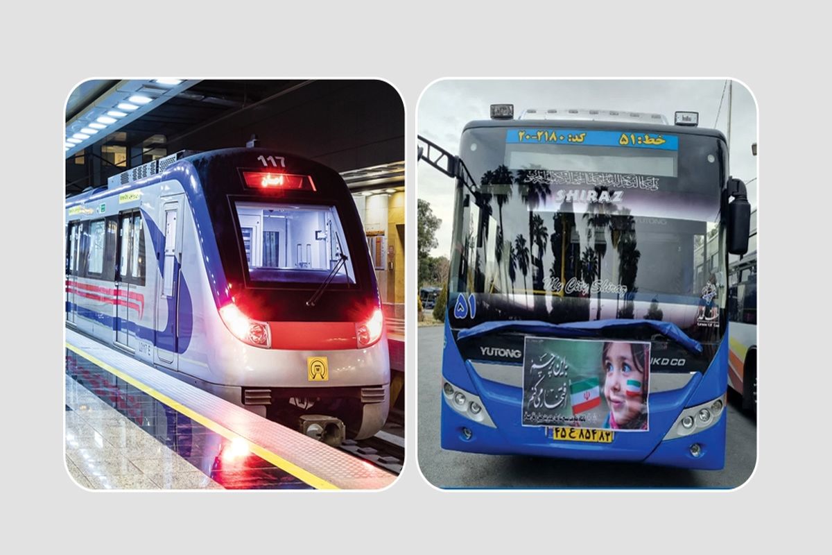 شهرداری شیراز 