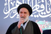 تشریفات ازدواج، جوانان را از زندگی باز می‌دارد