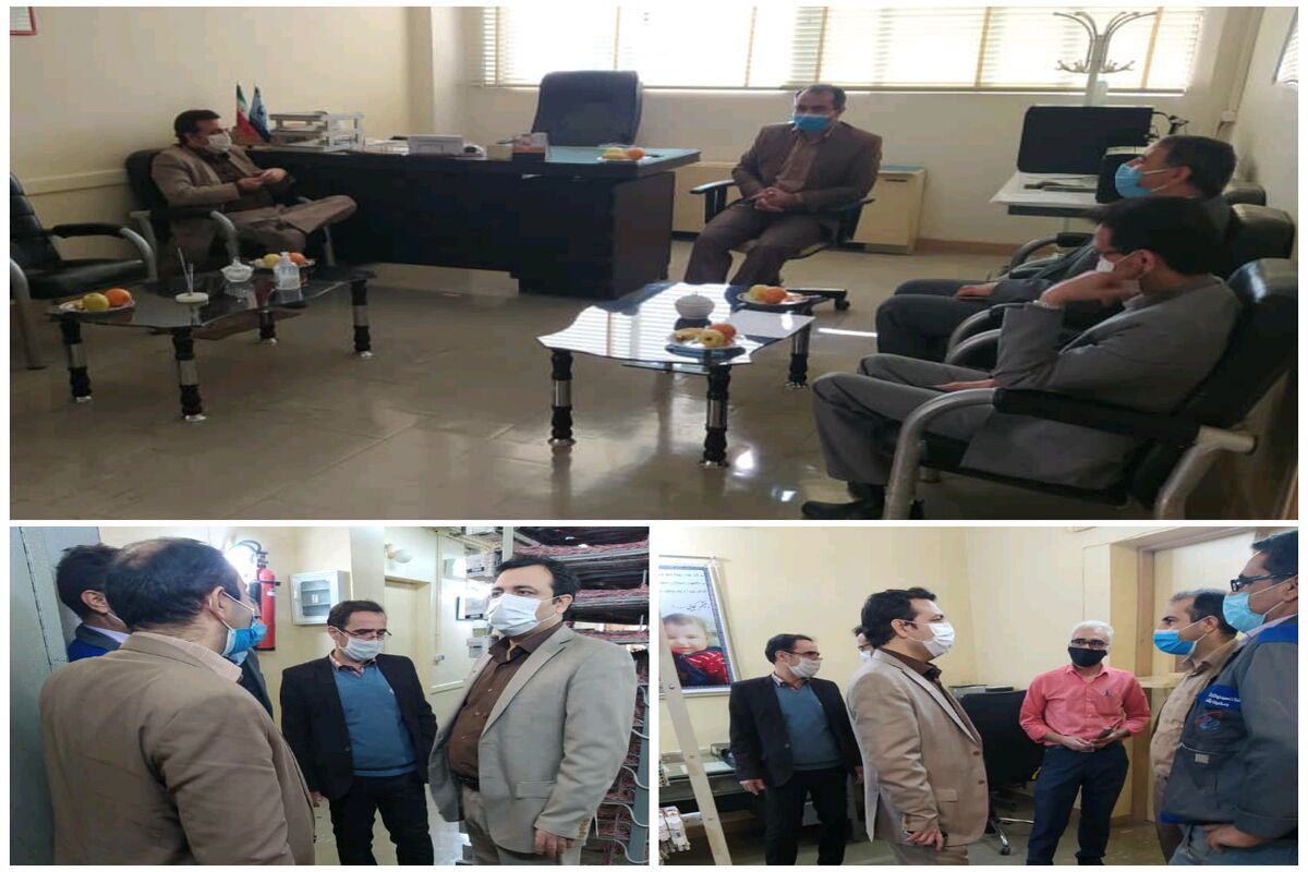 مخابرات اصفهان