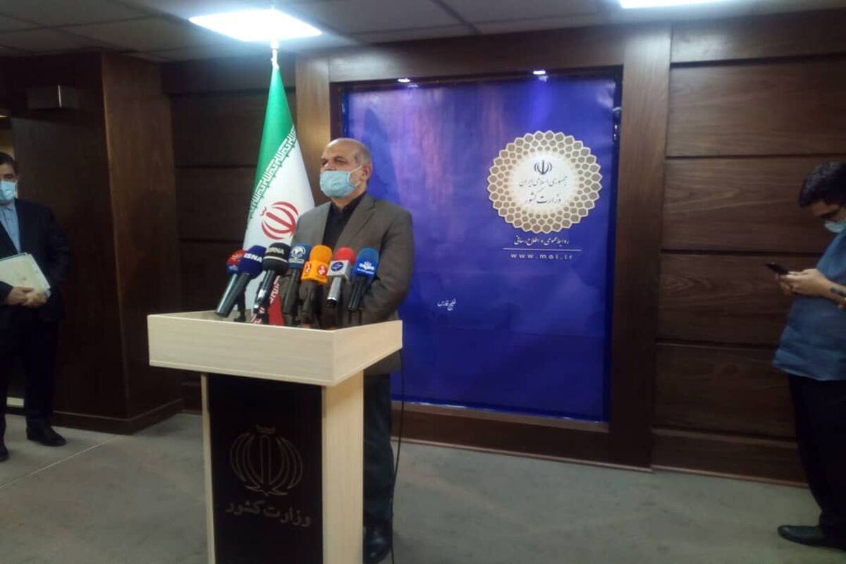 احمد وحیدی