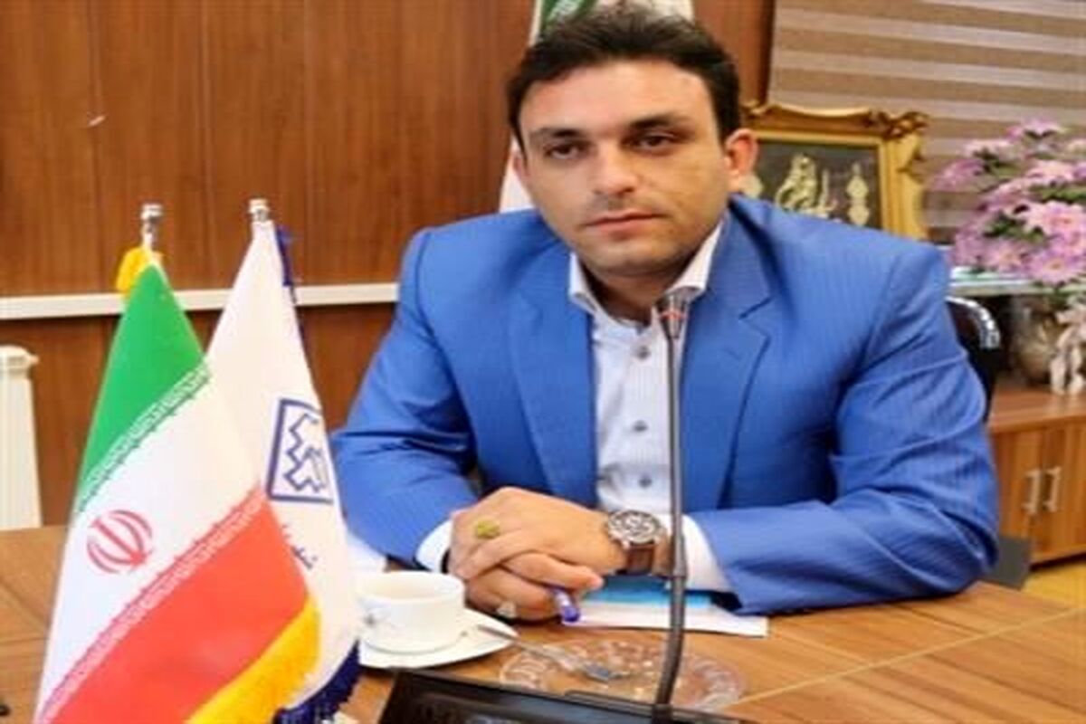 سرکوت نجفی