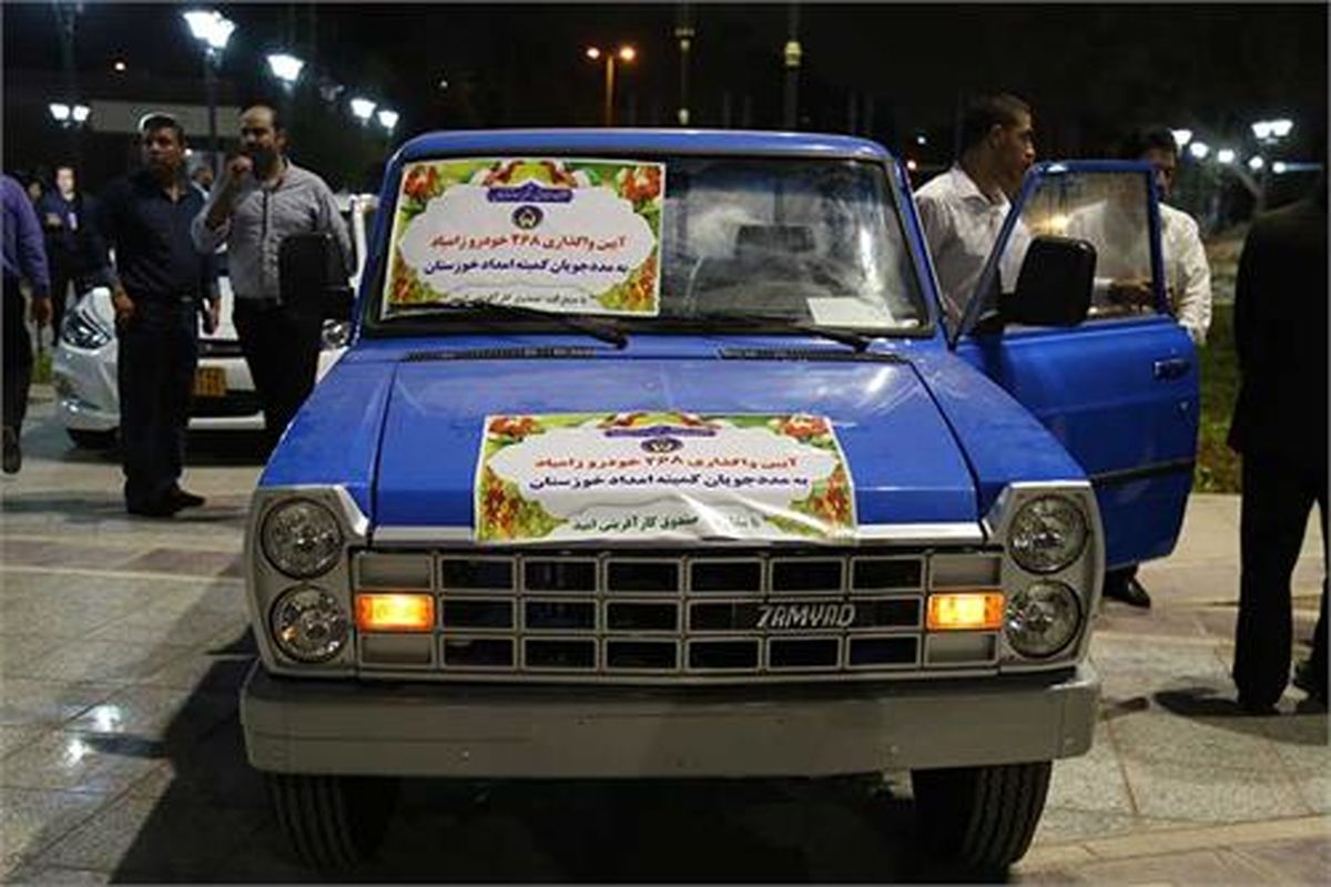 -مددجویان-خوزستانی